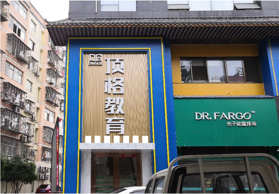武夷山门头设计要符合门店特色。