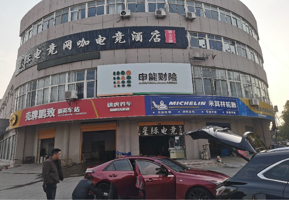 武夷山铝塑板门头