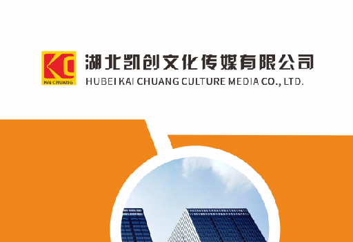 武夷山如何做网站推广？