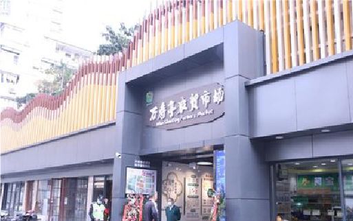 武夷山装招牌时，需要注意什么？