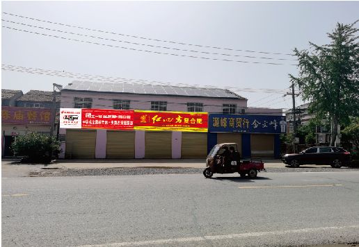 武夷山广告牌制作要注意什么才能避免被整改？