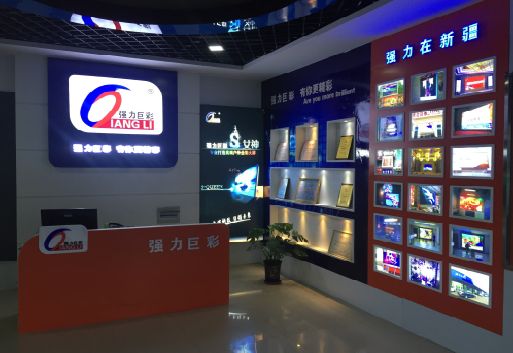 武夷山整体显示屏店招的作用。