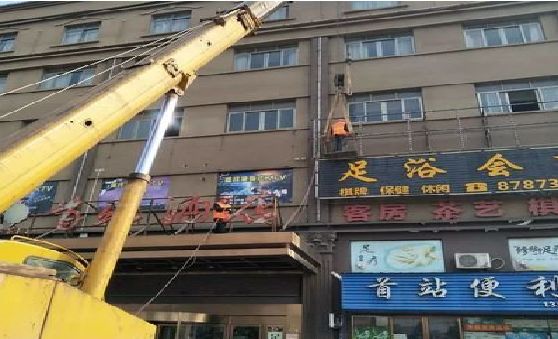 武夷山安装较高的门店招牌有什么好的方法？