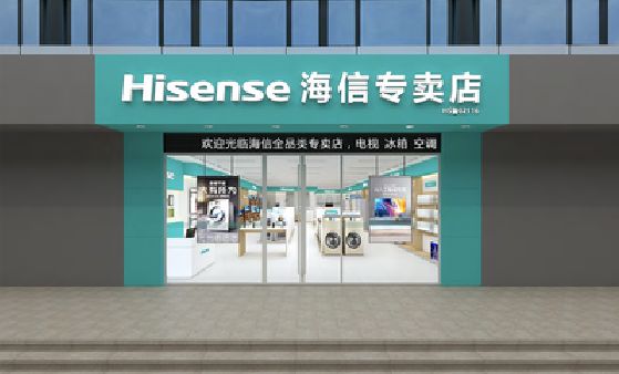 武夷山如何加强专卖店门头设计品质？