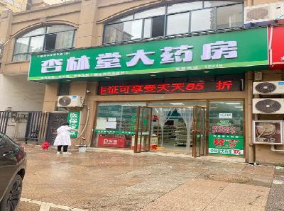 武夷山铝塑板门头招牌的特点。