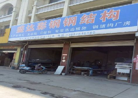 武夷山喷绘招牌制作中，需注意的问题？