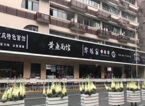 武夷山政府为什么要统一规划店铺招牌？