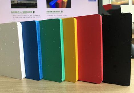 武夷山广告招牌字材料的性能。