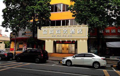 武夷山广告招牌怎么制作利润高些？